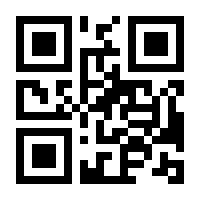 QR-Code zur Seite https://www.isbn.de/9783110294842