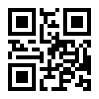 QR-Code zur Seite https://www.isbn.de/9783110295054