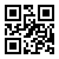 QR-Code zur Buchseite 9783110295320