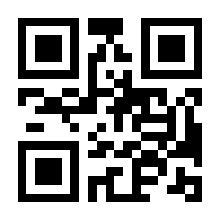 QR-Code zur Seite https://www.isbn.de/9783110295658