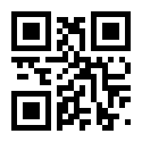 QR-Code zur Seite https://www.isbn.de/9783110295870