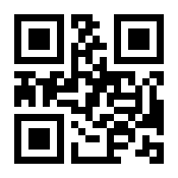 QR-Code zur Seite https://www.isbn.de/9783110298017