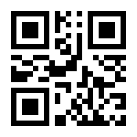 QR-Code zur Seite https://www.isbn.de/9783110301519
