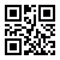 QR-Code zur Buchseite 9783110303711