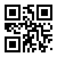 QR-Code zur Seite https://www.isbn.de/9783110304954