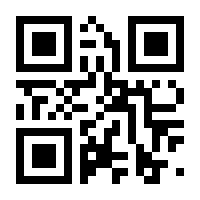 QR-Code zur Seite https://www.isbn.de/9783110305647