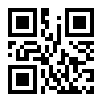 QR-Code zur Seite https://www.isbn.de/9783110306064