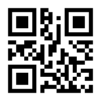 QR-Code zur Seite https://www.isbn.de/9783110306095