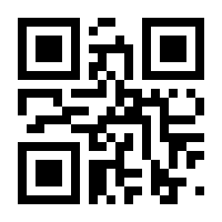 QR-Code zur Seite https://www.isbn.de/9783110306620
