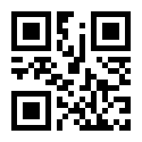 QR-Code zur Seite https://www.isbn.de/9783110307344