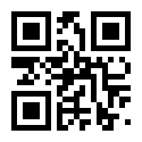 QR-Code zur Seite https://www.isbn.de/9783110309294