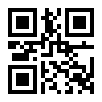 QR-Code zur Seite https://www.isbn.de/9783110312386