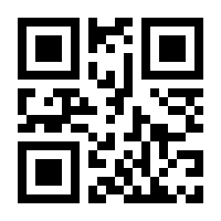 QR-Code zur Seite https://www.isbn.de/9783110313130