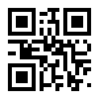 QR-Code zur Seite https://www.isbn.de/9783110314557