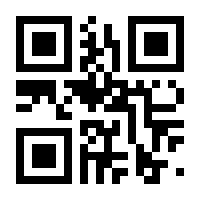 QR-Code zur Seite https://www.isbn.de/9783110315288