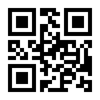 QR-Code zur Seite https://www.isbn.de/9783110315349