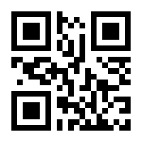 QR-Code zur Seite https://www.isbn.de/9783110315356