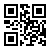 QR-Code zur Seite https://www.isbn.de/9783110315387