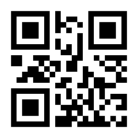 QR-Code zur Seite https://www.isbn.de/9783110315530