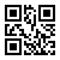 QR-Code zur Seite https://www.isbn.de/9783110317015