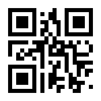 QR-Code zur Seite https://www.isbn.de/9783110318920