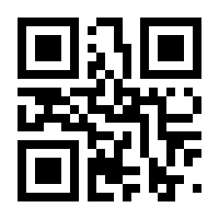 QR-Code zur Seite https://www.isbn.de/9783110319170
