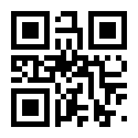 QR-Code zur Buchseite 9783110319187