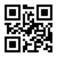 QR-Code zur Buchseite 9783110319576