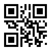 QR-Code zur Seite https://www.isbn.de/9783110322521