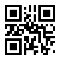 QR-Code zur Seite https://www.isbn.de/9783110322538