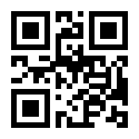 QR-Code zur Buchseite 9783110323030