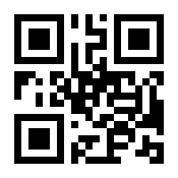 QR-Code zur Buchseite 9783110323566