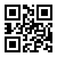 QR-Code zur Seite https://www.isbn.de/9783110324389