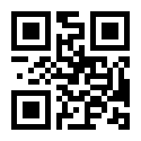 QR-Code zur Seite https://www.isbn.de/9783110325287