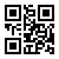 QR-Code zur Buchseite 9783110325935