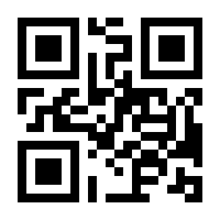 QR-Code zur Seite https://www.isbn.de/9783110325966