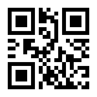QR-Code zur Seite https://www.isbn.de/9783110326581