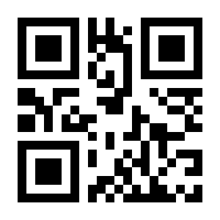 QR-Code zur Seite https://www.isbn.de/9783110326734