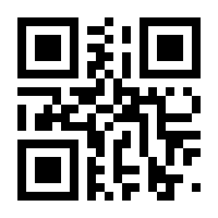 QR-Code zur Seite https://www.isbn.de/9783110327168