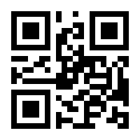 QR-Code zur Buchseite 9783110327199
