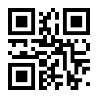 QR-Code zur Seite https://www.isbn.de/9783110328882