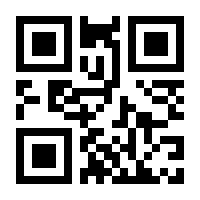 QR-Code zur Seite https://www.isbn.de/9783110330502