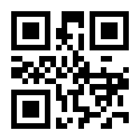 QR-Code zur Buchseite 9783110330519