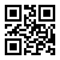 QR-Code zur Seite https://www.isbn.de/9783110331905
