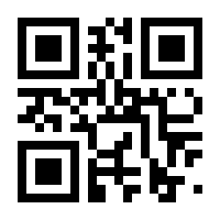 QR-Code zur Seite https://www.isbn.de/9783110331943