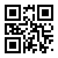 QR-Code zur Seite https://www.isbn.de/9783110332254