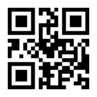 QR-Code zur Seite https://www.isbn.de/9783110333022