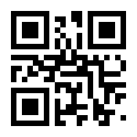 QR-Code zur Seite https://www.isbn.de/9783110333213