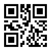 QR-Code zur Seite https://www.isbn.de/9783110333428