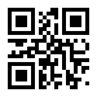 QR-Code zur Buchseite 9783110333718